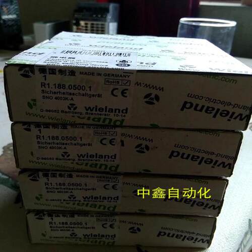 威琅Wieland继电器SN0 4003K-A订货号 R1.188.0500.1议价