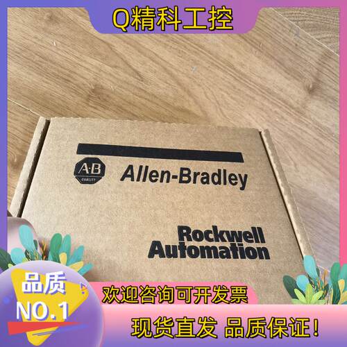 现货全新1756-IB16D