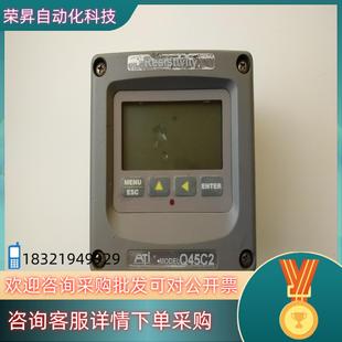 现货ATi 我 Q45C2检测仪点