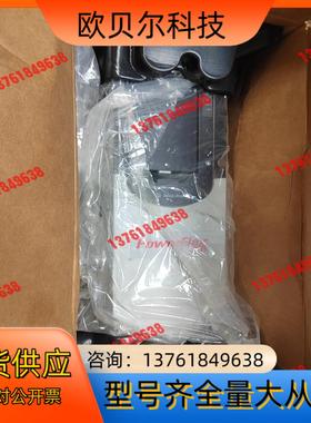 罗克韦尔20F11NC8P7JA0NNNNN 4006985