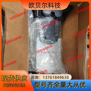 罗克韦尔20F11NC8P7JA0NNNNN 4006985