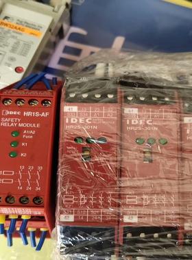 IDEC和泉安全继电器HR1S-AF HR2S-301N
