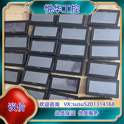 原装维控触摸屏LEVI700ML，LEVI700LK，九成新，功议