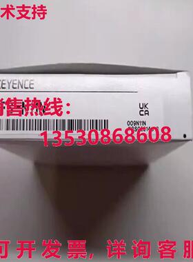 供应原装KEYENCE FS-N11N 传感器放大器 FSN11N 光纤传感器