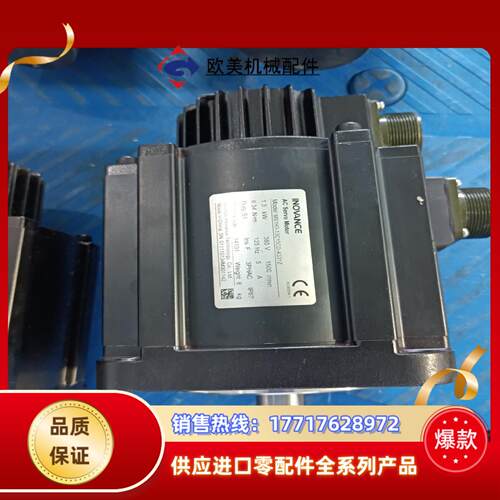 汇川伺服380V 22V电压1KW 1.3KW 2KW总线型议价