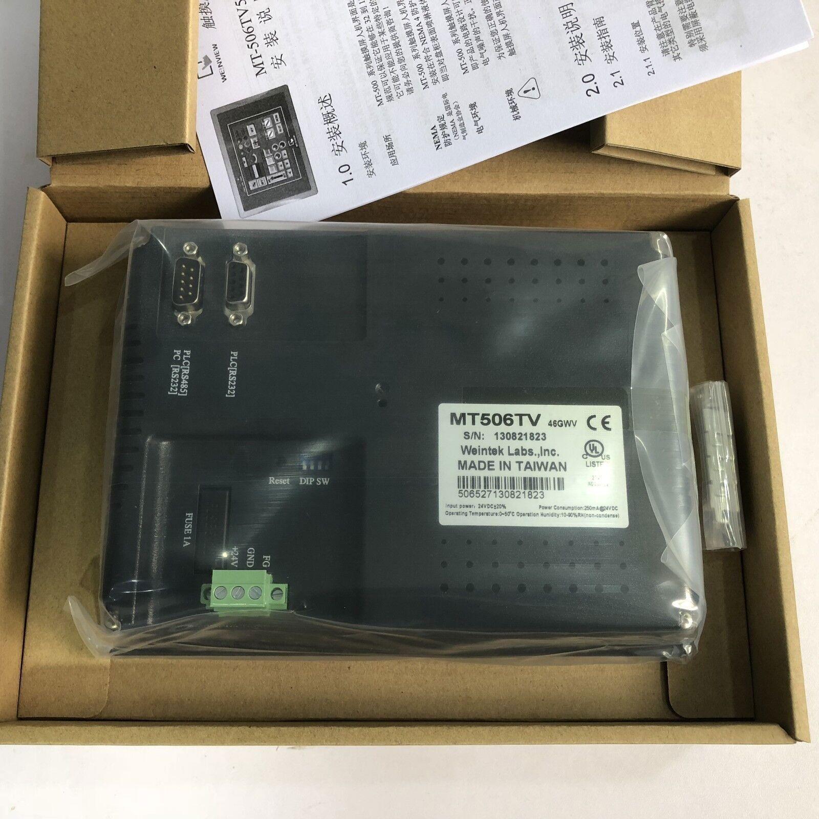 供应原装威力 MT506TV 触摸屏 HMI   46GWV
