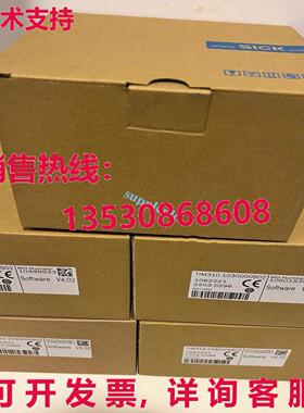 原装供应SICK 1062221 TIM310-1030000S02 激光扫描仪