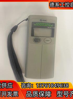 smc ppa102-m