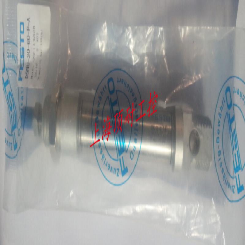 FESTO气缸DSNU50-160-200-250-320-P-A全系可订货议价