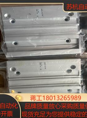 SMC双导杆气缸SMC MGPA50-125Z-XC35