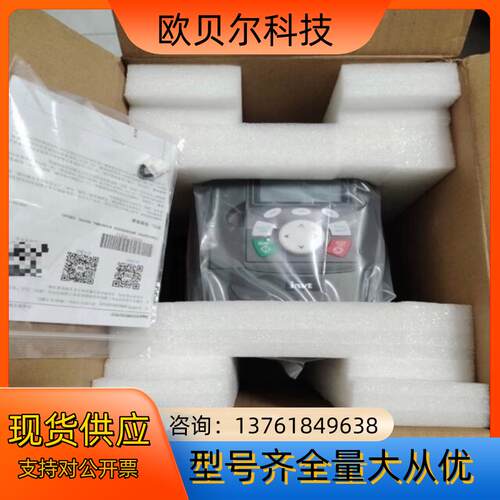 全新英威腾变频器GD350-2R2G-4