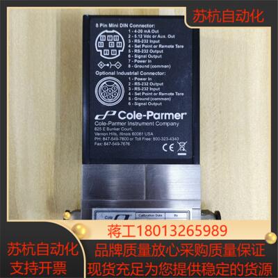 CoIe-Parmer科尔帕默尔型号32908-47低水