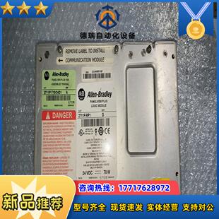 实图拍摄 AB罗克韦尔屏幕主板 功能议价 RP1 2711P