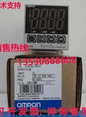 供应原装E5CSL-RTC控制器E5CSLRTC