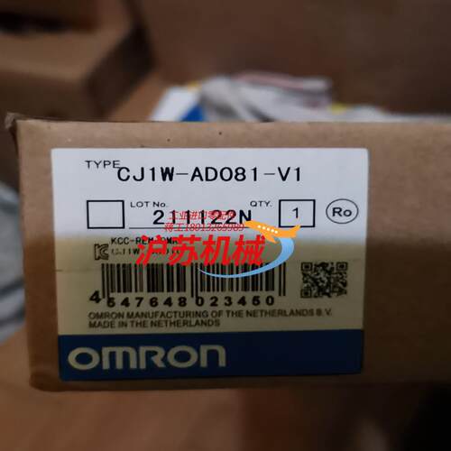 cj1w-ad081-v1