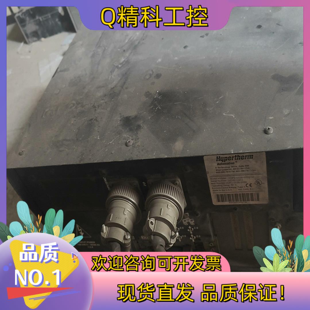 现货海宝系统H2P2-0X56-0000-02