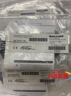 BOS11E BOS 5K-NS-RH12-02，全新巴鲁夫