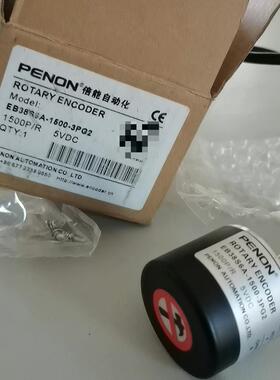 {雅致机械商行}PENON倍能自动化EB38S6A-1500-3PG2一只