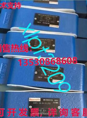 原装供应R900459203 Z2FS16-8-3X/S2