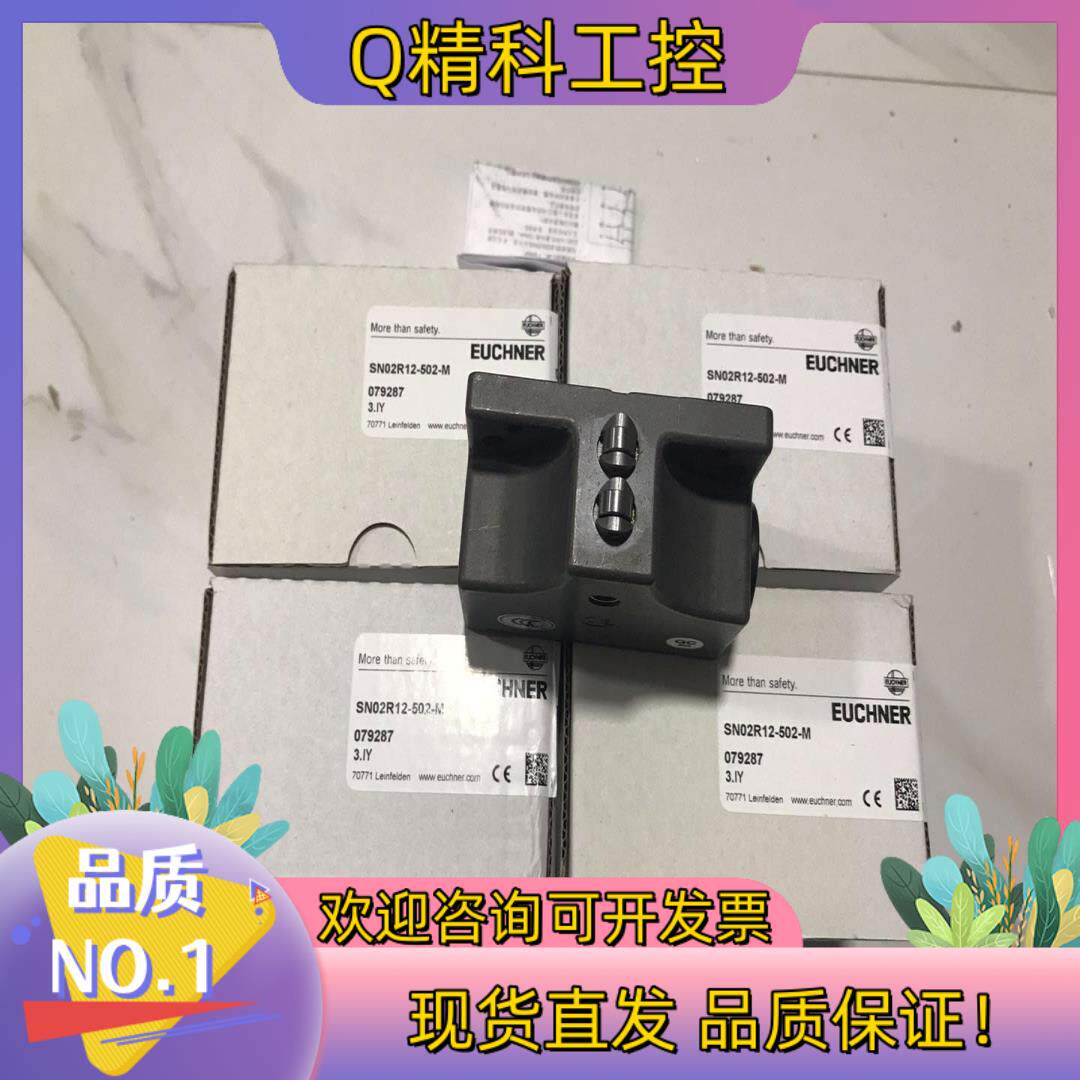 现货082164 SN03D12-502-M