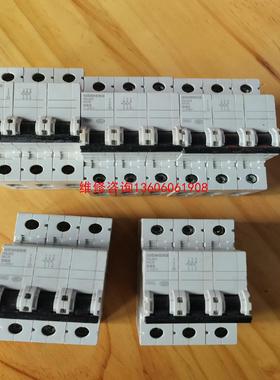 （请询价）3p空开63a拆机件5SJ63开关C63A实物拍，议价