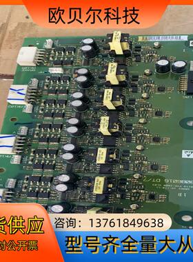 130B6016 DT/7 丹佛斯变频器130B6856