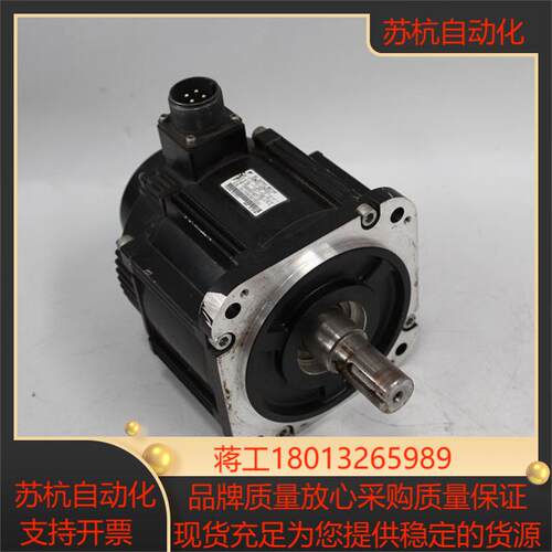 YASKAWA安川 伺服电机 SGMGV-13ADC61 1
