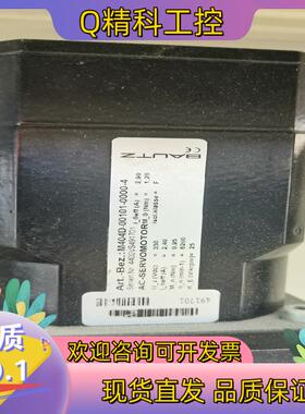 现货BAUTZ宝茨伺服电机M404D-00101-0000-