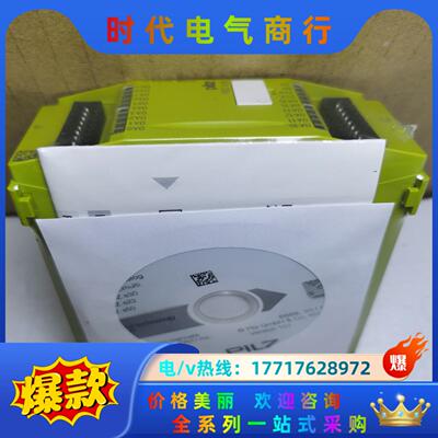 773700  mc1p pilz皮尔兹原装正品保证议价