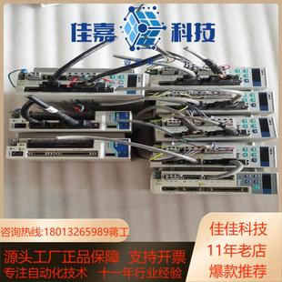 台达驱动ASD A0421