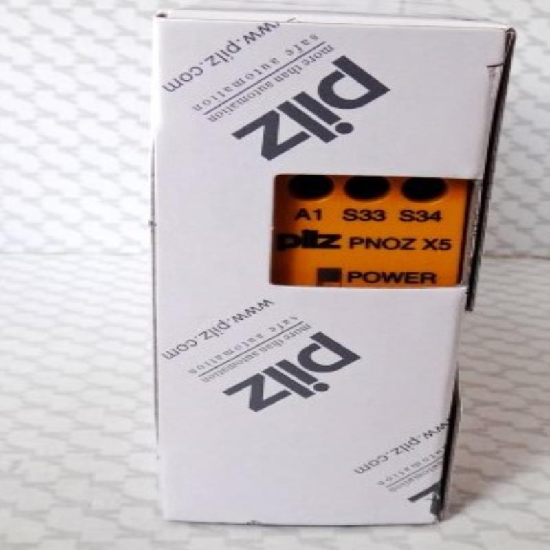 安全继电器 PNOZ X5 订货号 774325 24V 议价