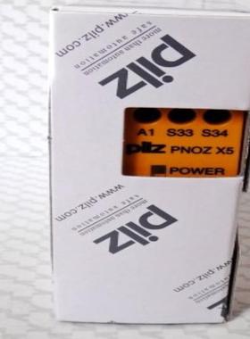 安全继电器 PNOZ X5 订货号 774325 24V 议价