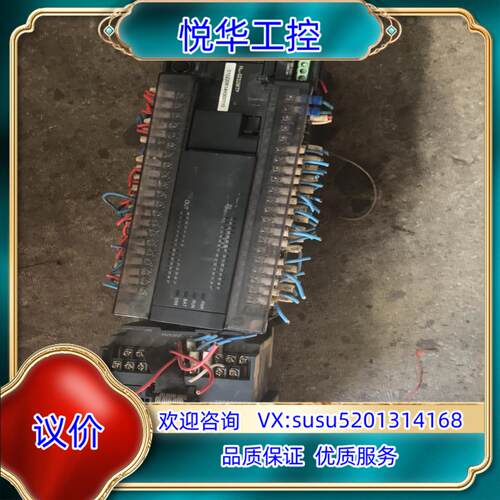 原装H2U-3232MTP 议