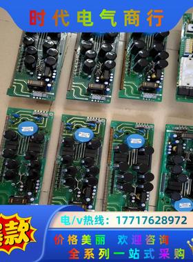 伦茨驱动板，原装99新，9326LP，Lenze，520议价