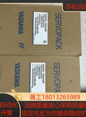 SGPMS-1R5AA0B 安川 YASKAWA 伺服驱动器