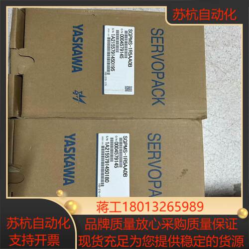 SGPMS-1R5AA0B 安川 YASKAWA 伺服驱动器
