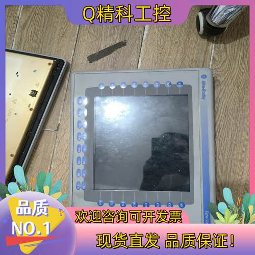 现货2711P-RDK10C+2711P-RP=2711P-K1