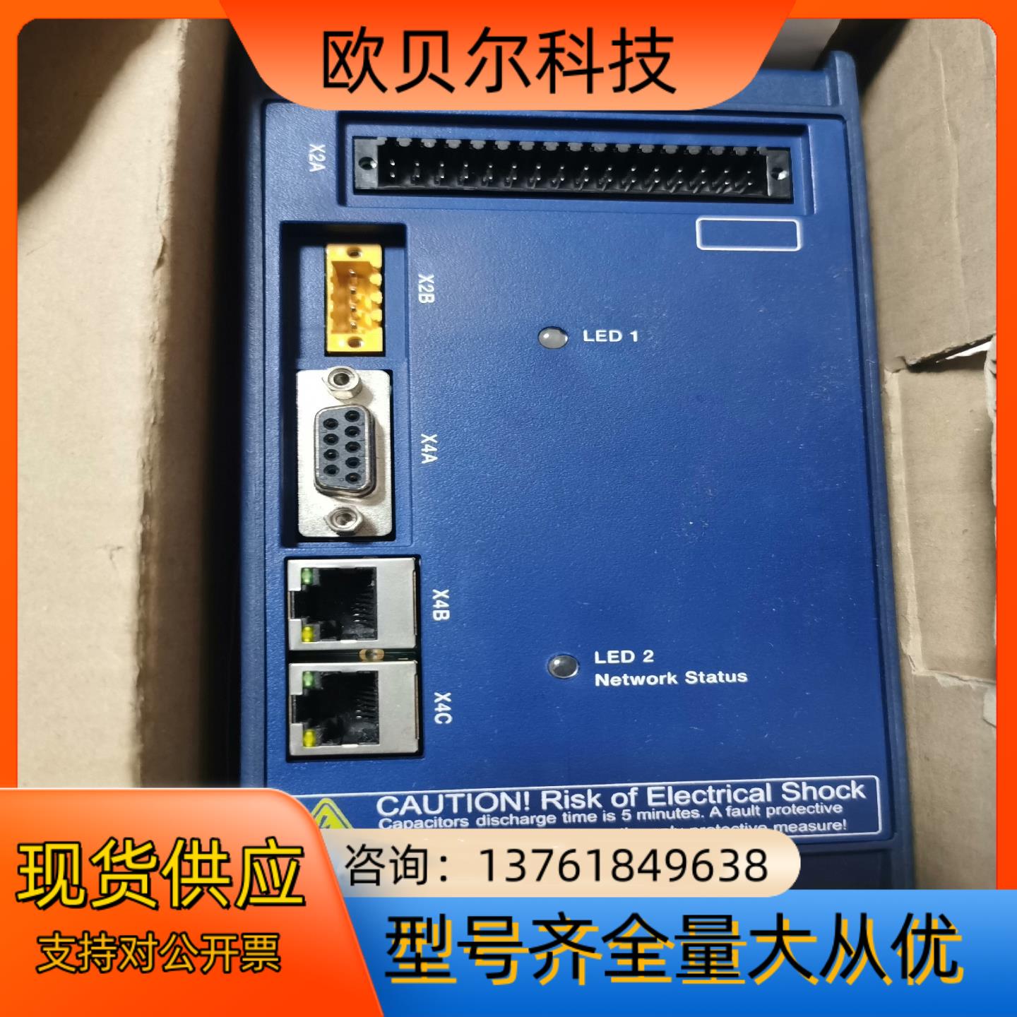 07G6FDA-YM00  IMA控制器 全新