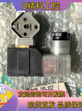 现货VX3125-00-1DZ SMC电磁阀 全新原装
