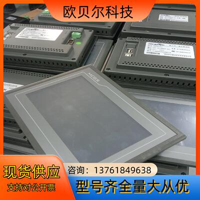 tpc7012ei 昆仑通泰触摸屏，二手拆机，原装正品，测试