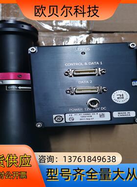 DALSA达尔萨工业相机PT-41-04M60-03-R