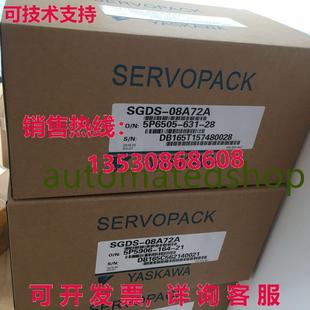200 230V 安川伺服發(fā)球桿SGDS 3PHASE 08A72A 供應原裝