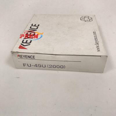 基恩士KEYENCE光纤传感器 FU-49U2000