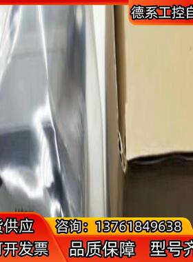 供应正品东方电机  PK596BW   PK569BW  P