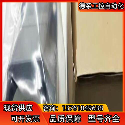 供应正品东方电机  PK596BW   PK569BW  P