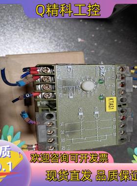 现货PⅰlZ皮尔兹PZE3V22安全继电器474200成