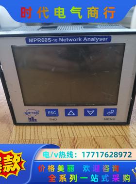 ENTES安达时 MPR60S-10三相多功能电力仪表LED议价