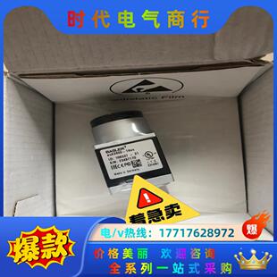 全新原装 14uc议价 正品 巴斯勒工业相机acA3800
