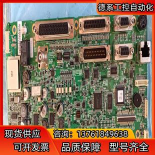 全新 2464a. 日子jrc. cdj