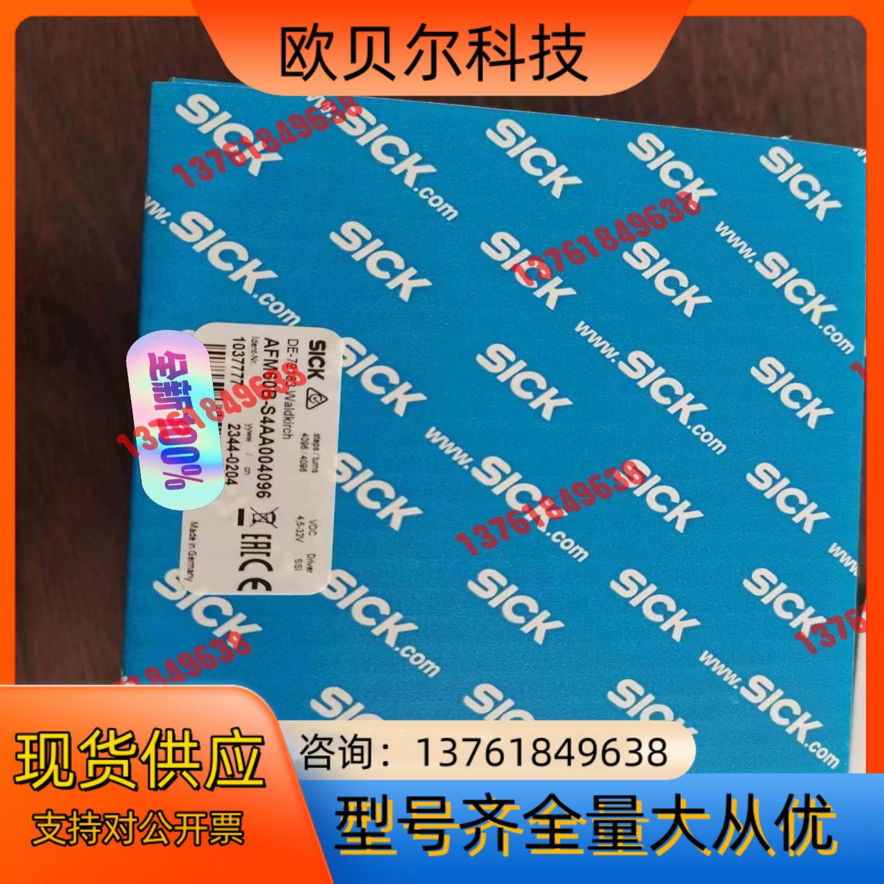 AFM60B-S4AA004096 值型编码器